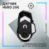 Мишка Logitech G502 X Plus Wireless Black (910-006162) - Фото 4