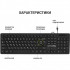 Клавіатура OfficePro SK276 USB Black (SK276) - Фото 4