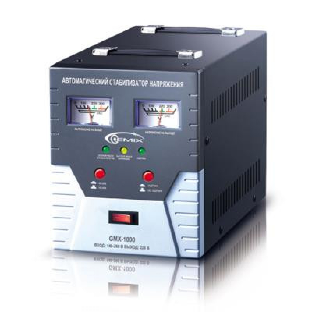 Стабилизатор Gemix GMX-1000 - Фото 2