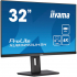 Монитор iiyama XUB3293UHSN-B5 - Фото 2