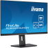 Монитор iiyama XUB3293UHSN-B5 - Фото 3