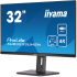 Монитор iiyama XUB3293UHSN-B5 - Фото 4
