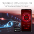 Маршрутизатор ASUS RT-AX82U - Фото 7