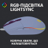Мышка Logitech G102 Lightsync Lilac (910-005854) - Фото 2