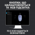Мышка Logitech G102 Lightsync Lilac (910-005854) - Фото 9