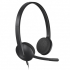 Наушники Logitech H340 USB HEADSET (981-000475) - Фото 1