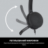 Наушники Logitech H340 USB HEADSET (981-000475) - Фото 5