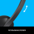 Наушники Logitech H340 USB HEADSET (981-000475) - Фото 6