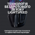 Наушники Logitech G535 Lightspeed Wireless Gaming Headset Black (981-000972) - Фото 2