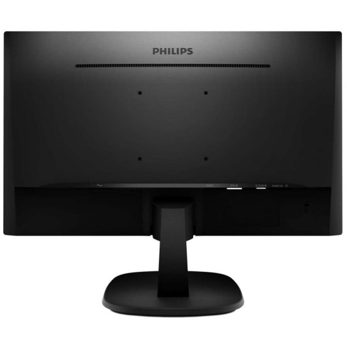 Монитор Philips 273V7QDAB/00 - Фото 3