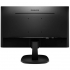 Монитор Philips 273V7QDAB/00 - Фото 3