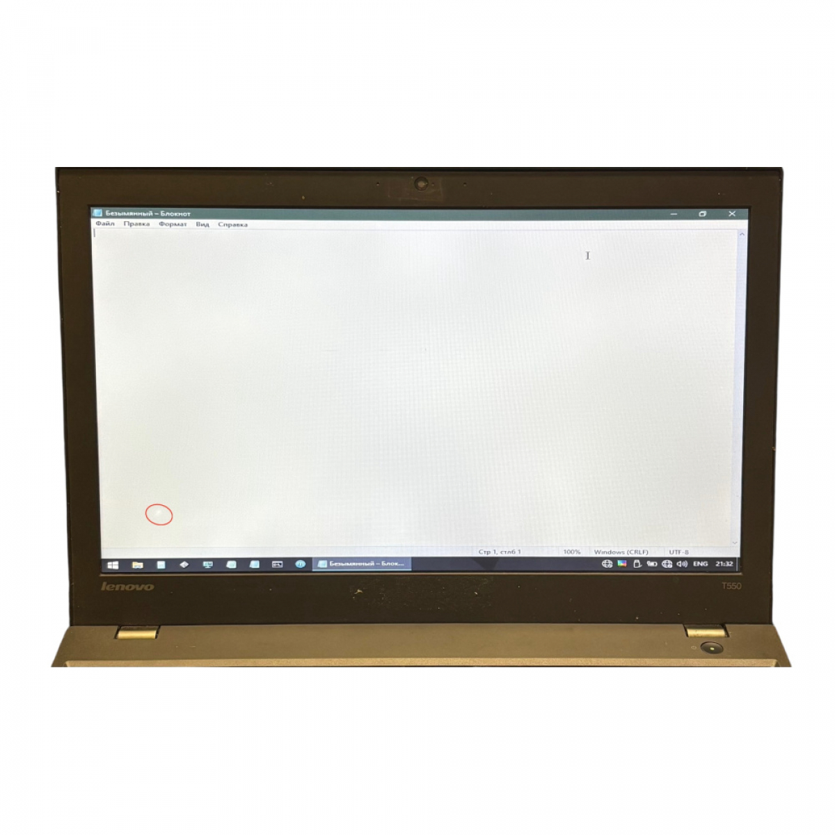 Ноутбук Lenovo ThinkPad T550 i5-5300U/8/120 SSD - Уценка - Фото 5
