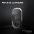Мишка Logitech G Pro X Superlight 2 Lightspeed Wireless White (910-006638) - Фото 8