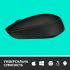 Мишка Logitech M170 Grey (910-004642) - Фото 4