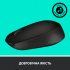 Мишка Logitech M170 Grey (910-004642) - Фото 5