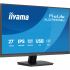 Монітор iiyama XU2793HSU-B7 - Фото 3