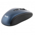 Мышка Havit HV-MS858GT Wireless Black-Blue (6939119026721) - Фото 2
