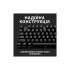 Клавиатура Logitech G413 SE Mechanical Tactile Switch USB UA Black (920-010437) - Фото 4