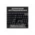 Клавиатура Logitech G413 SE Mechanical Tactile Switch USB UA Black (920-010437) - Фото 5
