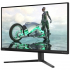 Монітор Philips 27M2N3200A/00 - Фото 3