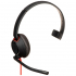 Наушники Poly BlackWire 5210 USB-A HS Mono Black (80R98AA) - Фото 2