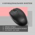 Мишка 2E MF2030 Rechargeable Wireless Black (2E-MF2030WB) - Фото 3