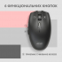Мишка 2E MF2030 Rechargeable Wireless Black (2E-MF2030WB) - Фото 4