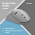 Мышка 2E MF280 Silent Wireless/Bluetooth Gray (2E-MF280WGR) - Фото 2