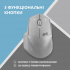 Мышка 2E MF280 Silent Wireless/Bluetooth Gray (2E-MF280WGR) - Фото 4