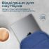 Рюкзак для ноутбука Promate 15.6" Birger blue (birger.blue) - Фото 3