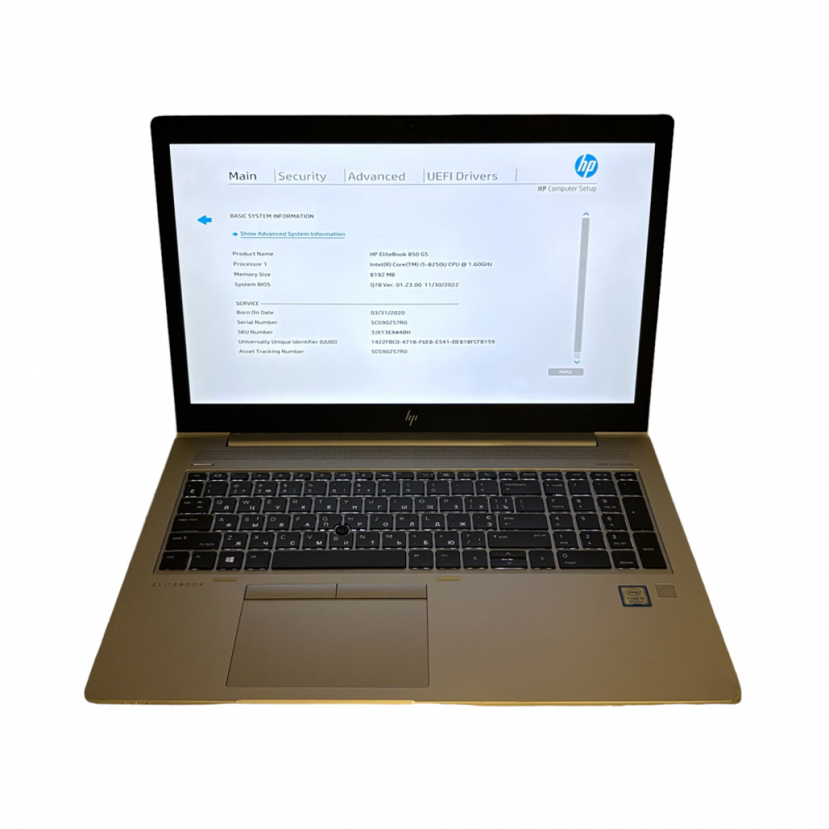 Ноутбук HP EliteBook 850 G5 i5-8250U/8/120 SSD m.2 - Class A-- - Фото 5