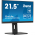 Монитор iiyama XUB2293HSU-B7 - Фото 3