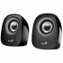 Акустична система Genius SP-Q160 Gray (31730027400) - Фото 1