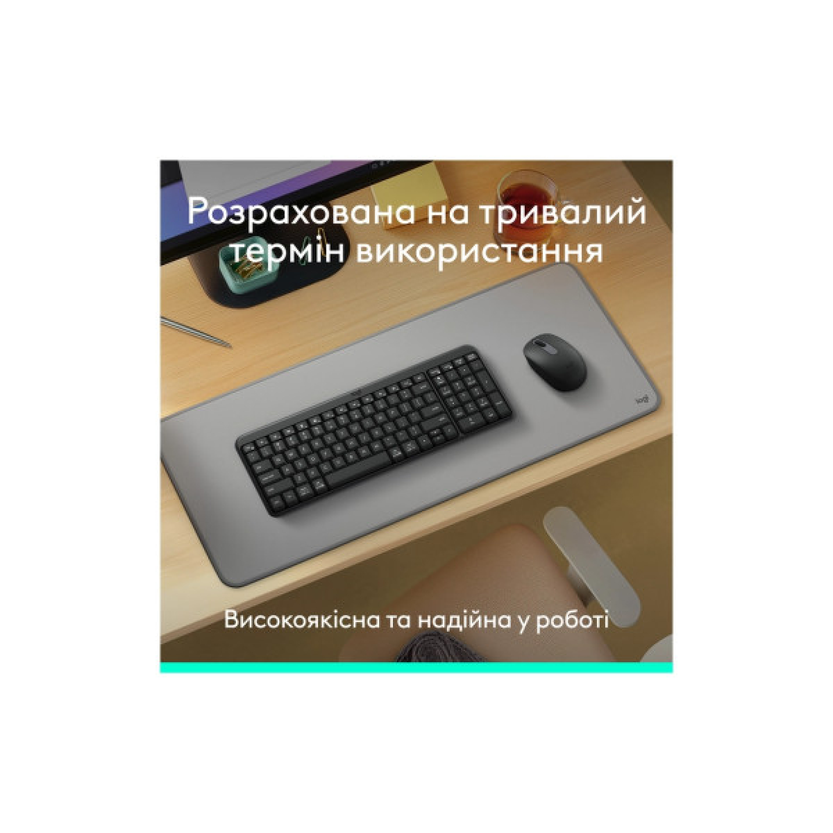 Комплект Logitech MK250 Bluetooth/Wireles UA Graphite (920-013823) - Фото 3