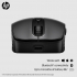 Мышка HP 690 Rechargeable Bluetooth Black (7M1D4AA) - Фото 2
