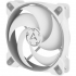 Кулер для корпуса Arctic BioniX P120 - Grey/White (ACFAN00167A) - Фото 3