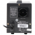 Стабілізатор Maxxter MX-AVR-S500-01 - Фото 2