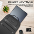 Рюкзак для ноутбука Promate 15.6" Paramount-BP Black (paramount-bp) - Фото 3
