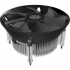 Кулер для процессора CoolerMaster i70 (RR-I70-20FK-R1) - Фото 1