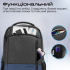 Рюкзак для ноутбука Promate 15.6" Satchel-BP Blue (satchel-bp.blue) - Фото 3