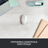 Мишка Logitech M171 White (910-006867) - Фото 3