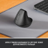 Мишка Logitech Lift Left Vertical Ergonomic Wireless/Bluetooth Graphite (910-006474) - Фото 2