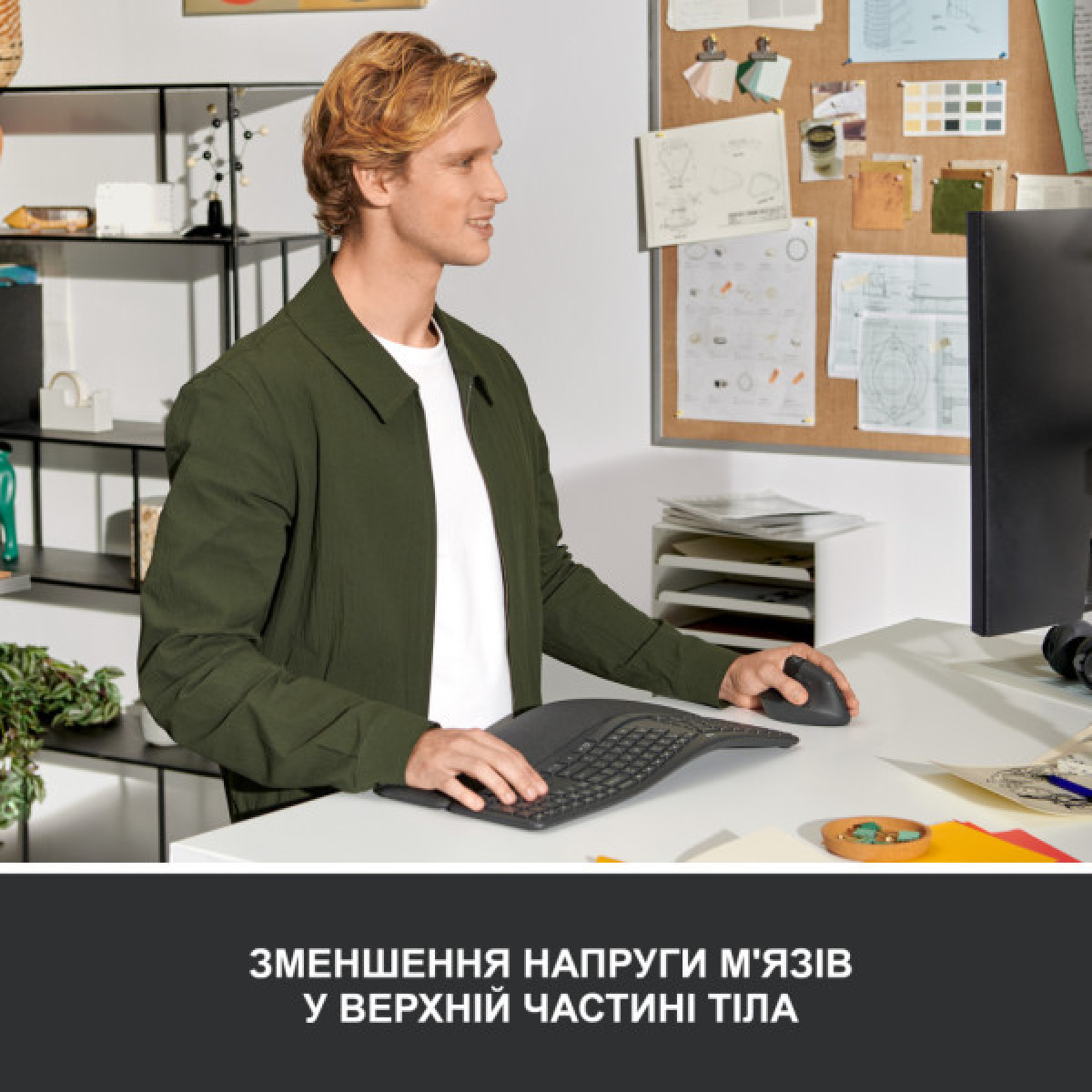 Мишка Logitech Lift Left Vertical Ergonomic Wireless/Bluetooth Graphite (910-006474) - Фото 4