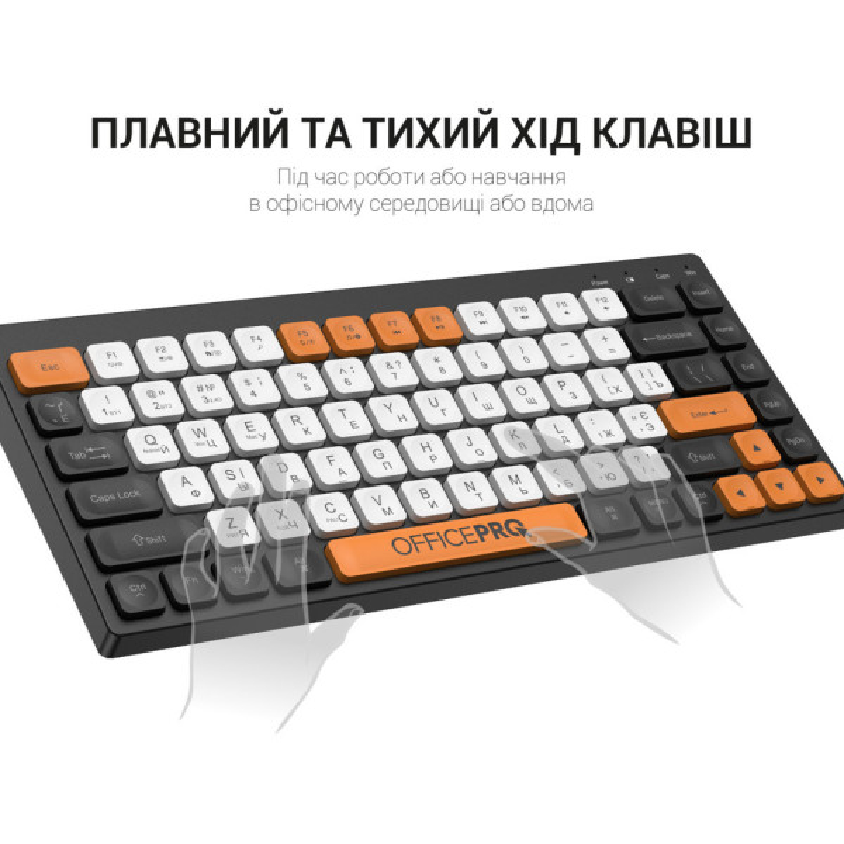 Клавіатура OfficePro SK955B Wireless/Bluetooth Black (SK955B) - Фото 8