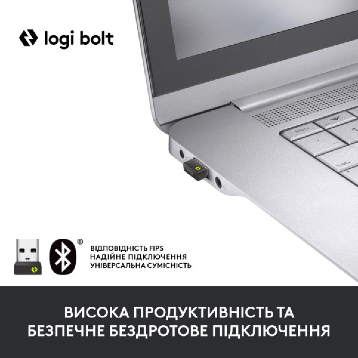 Мишка Logitech Signature M650 Wireless for Business Off-White (910-006275) - Фото 2