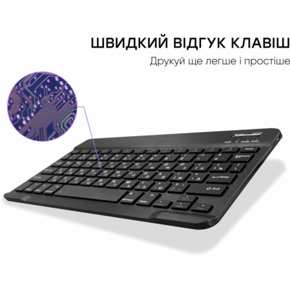 Клавиатура AirOn Easy Tap для Smart TV та планшета (4822352781027) - Фото 3