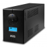 Источник бесперебойного питания Powercom INF-3000 1800W 36V (INF-3000) - Фото 1