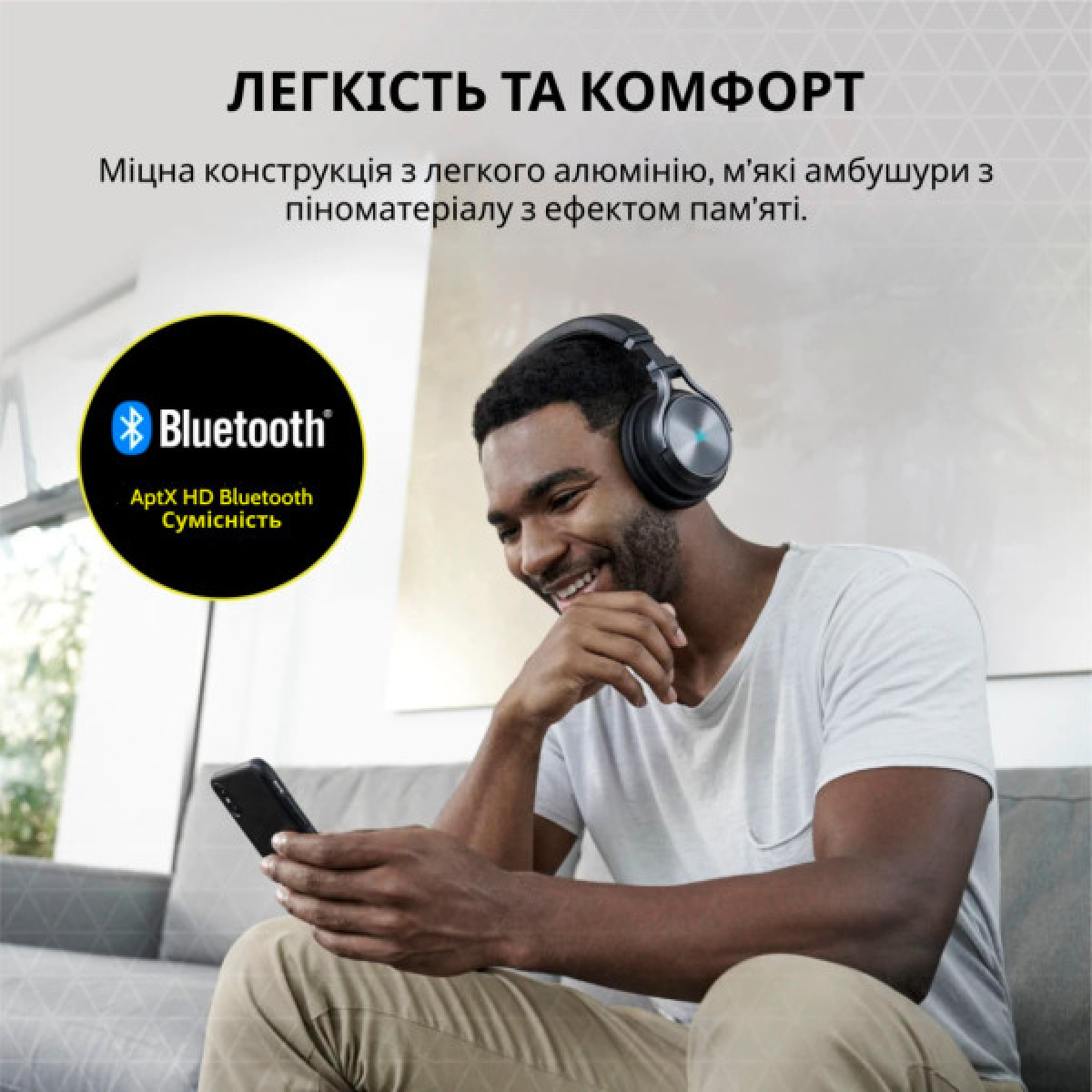 Навушники Corsair Corsair Virtuoso RGB Wireless XT (CA-9011188-EU) - Фото 5