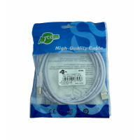 Кабель для принтера USB - USB BM 1.8 м. Atcom, white