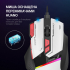 Мишка GamePro GM300W USB White (GM300W) - Фото 5